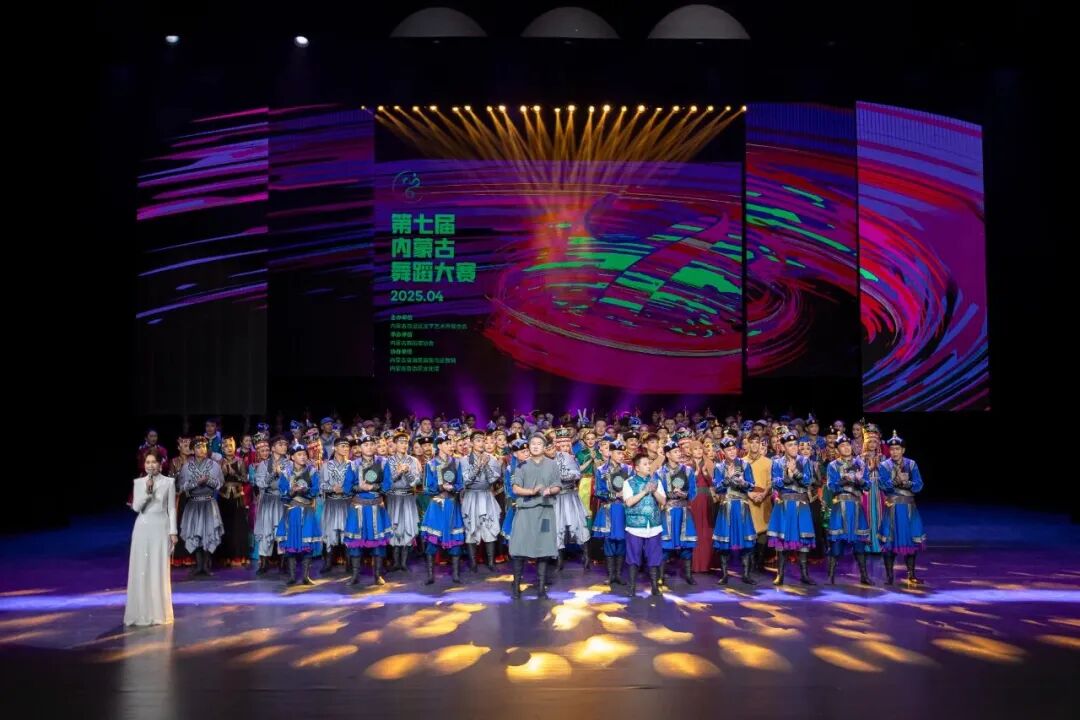 第七届内蒙古舞蹈大赛 | 这方舞台因你们而更加闪耀 第12张