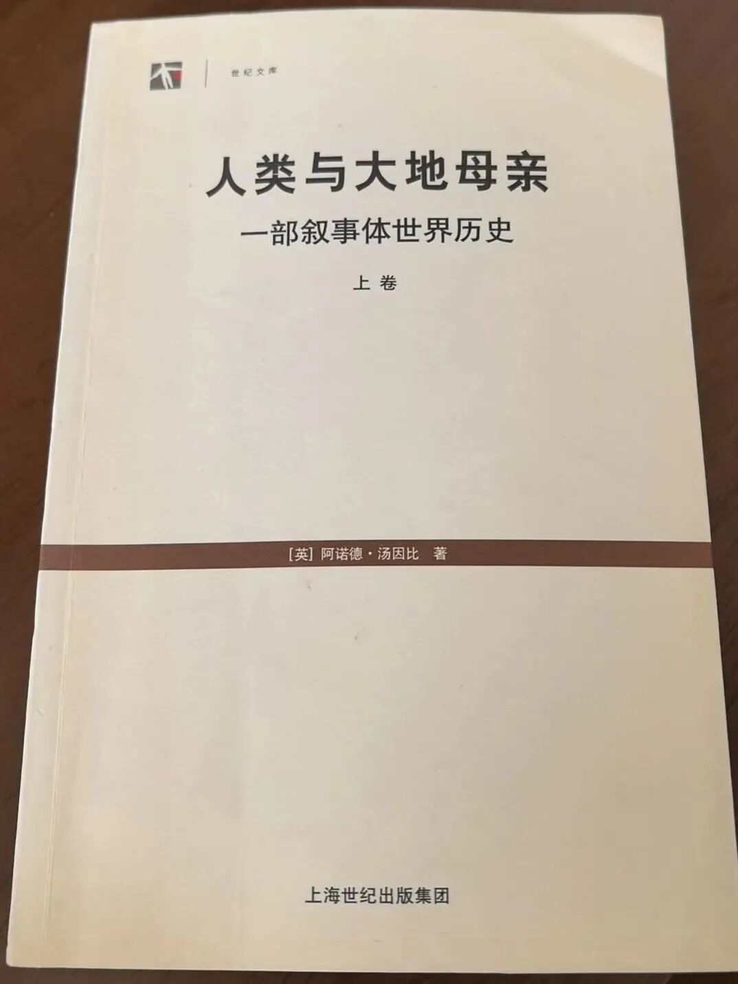 内蒙古文联系统积极组织“世界读书日”主题活动 第10张