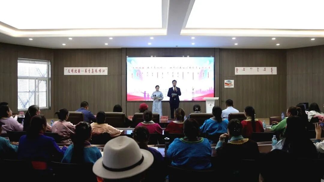 内蒙古文联系统积极组织“世界读书日”主题活动 第38张
