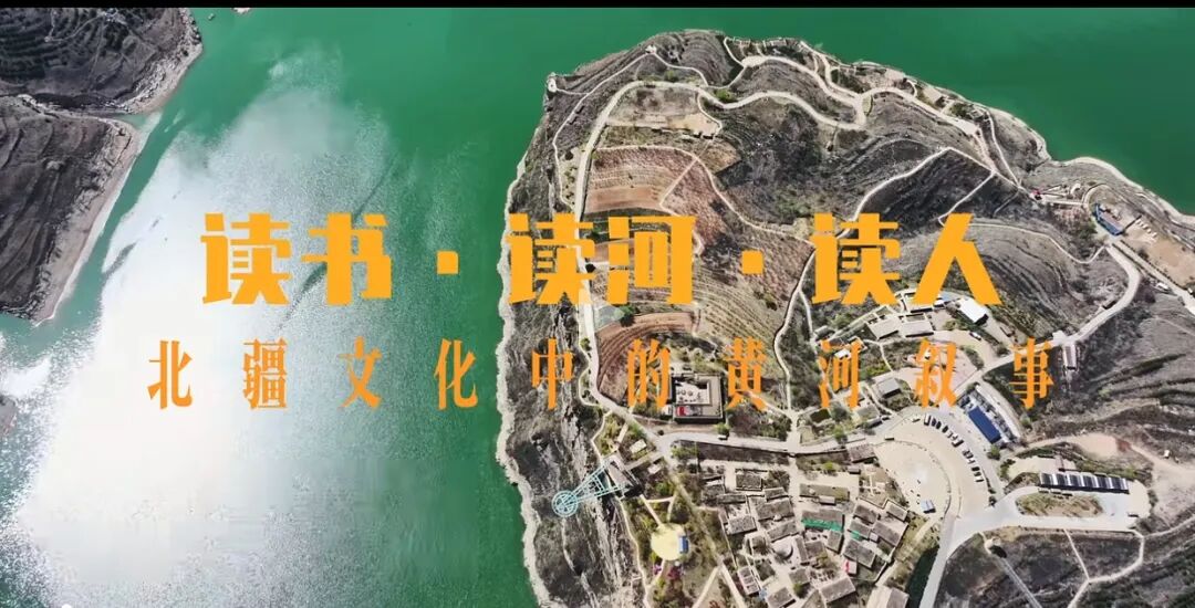 内蒙古文联系统积极组织“世界读书日”主题活动 第25张