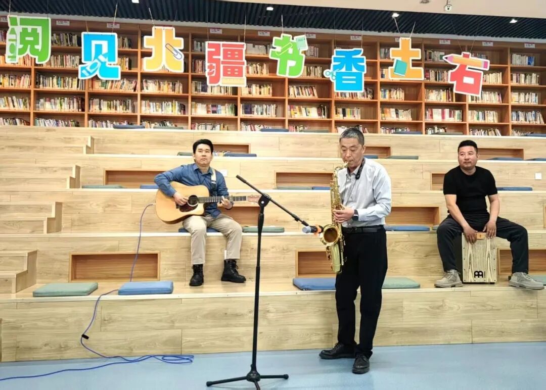 内蒙古文联系统积极组织“世界读书日”主题活动 第35张