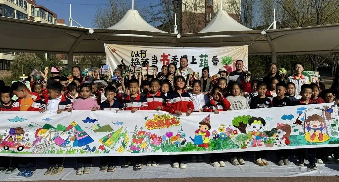 内蒙古文联系统积极组织“世界读书日”主题活动 第36张