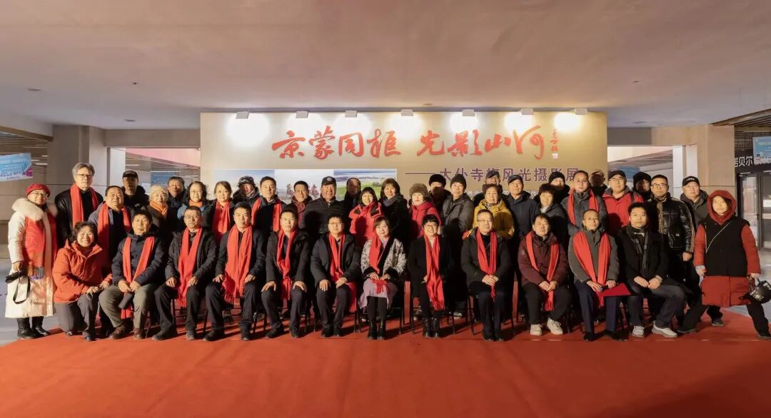 太仆寺旗风光摄影展在北京开展 第11张