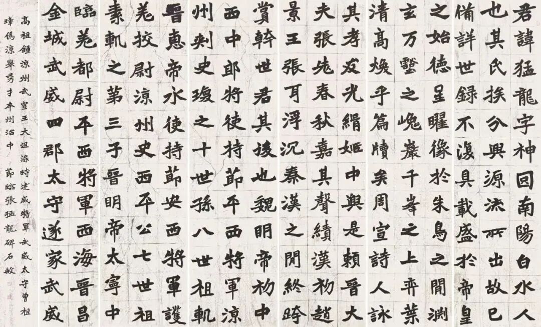 探展 | 内蒙古美术馆四大展览同步上新！欢迎观展！ 第30张