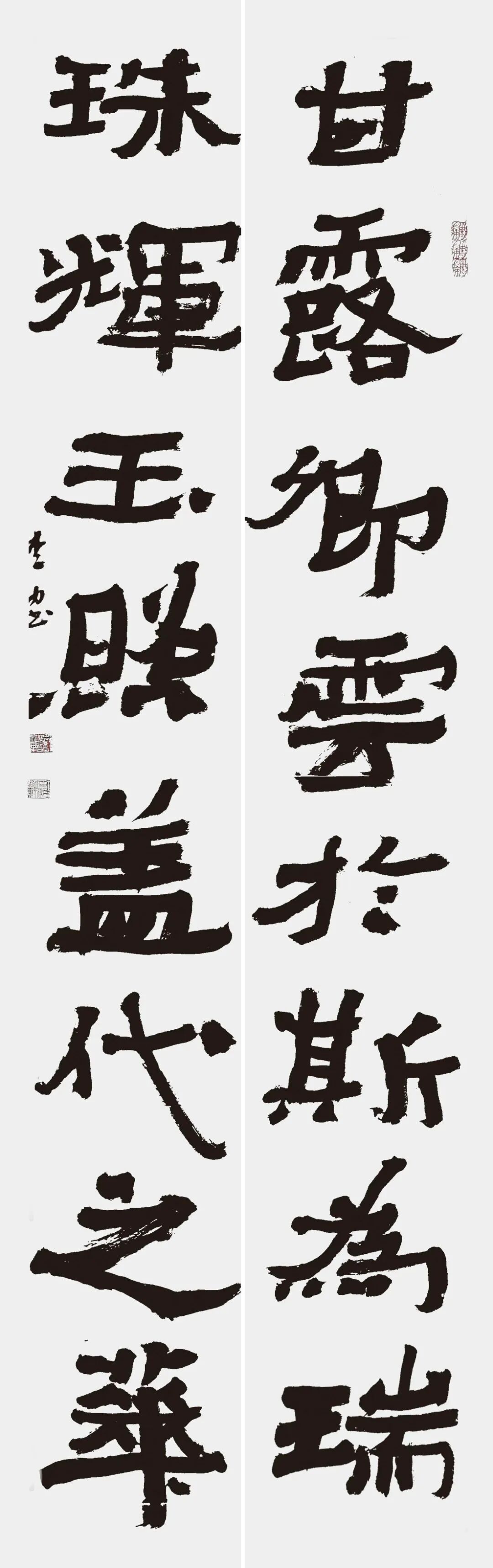 探展 | 内蒙古美术馆四大展览同步上新！欢迎观展！ 第29张