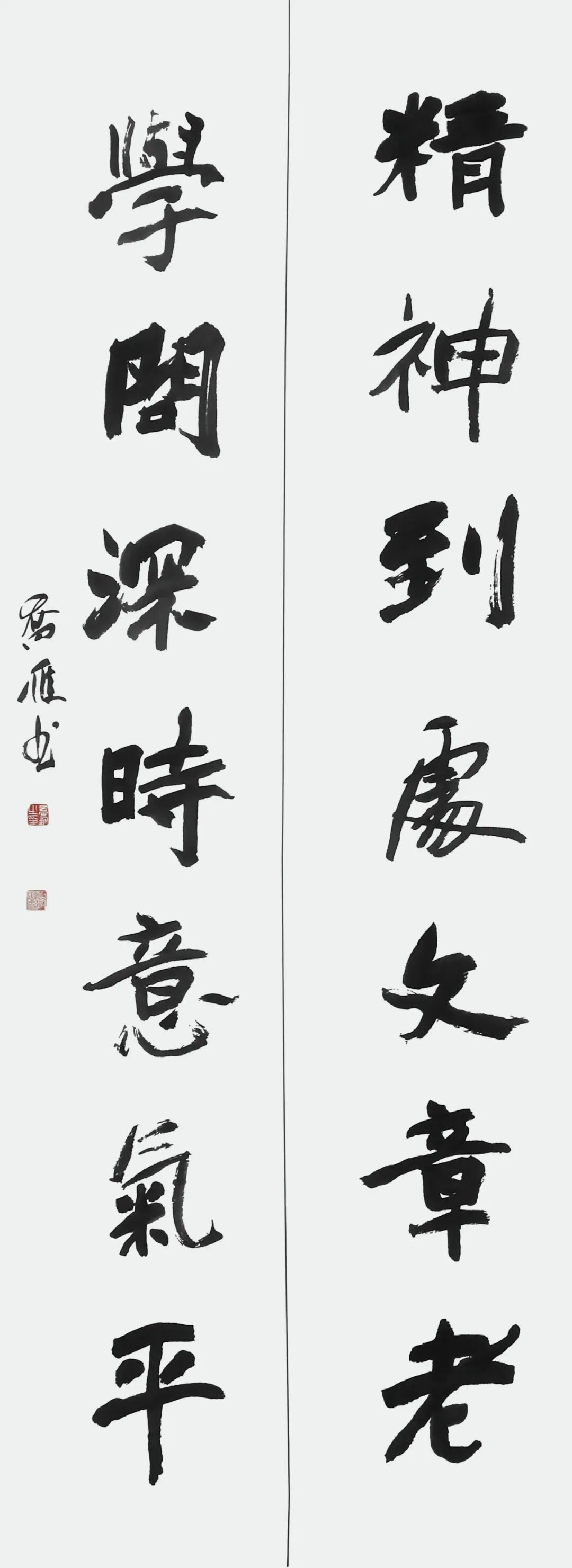 探展 | 内蒙古美术馆四大展览同步上新！欢迎观展！ 第31张