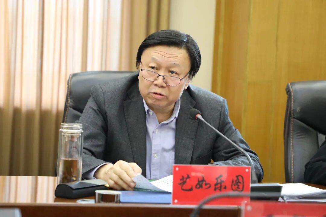 内蒙古文联党组传达学习全区宣传部长会议精神 第3张