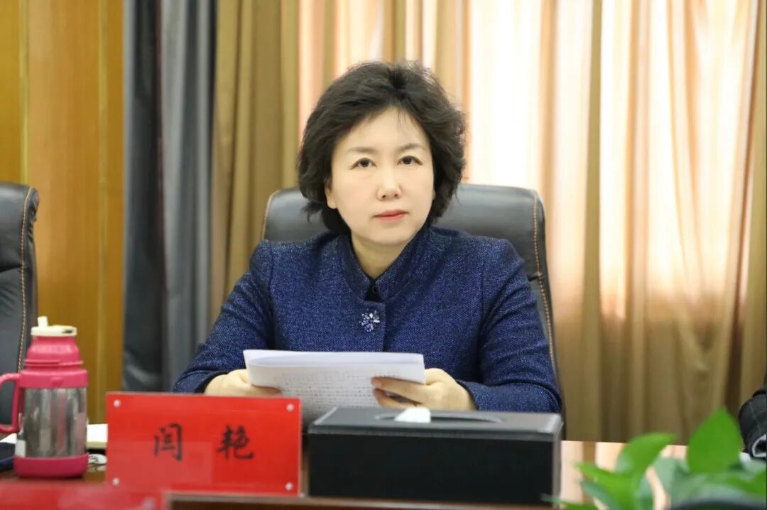 内蒙古文联党组传达学习全区宣传部长会议精神 第4张