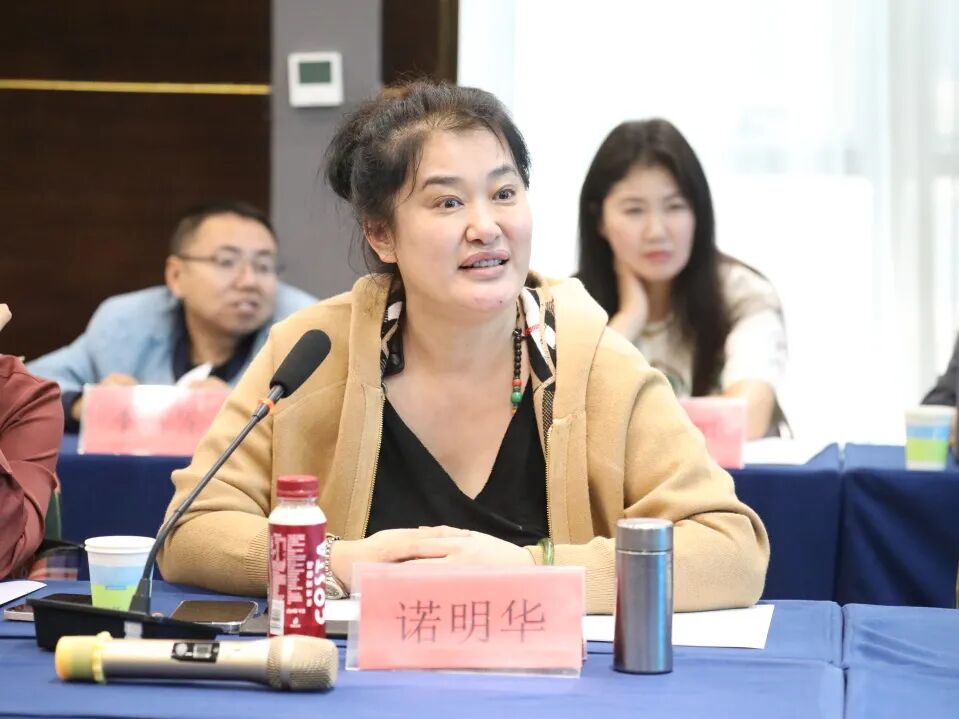 内蒙古电影家协会高质量发展研讨会在呼和浩特市召开 第9张
