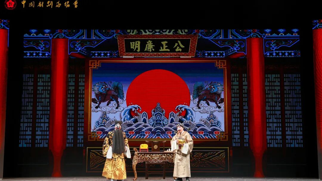 北疆戏韵绽芳华！第十届“全国优秀小戏小品展演”内蒙古两部戏剧作品获好评 第11张