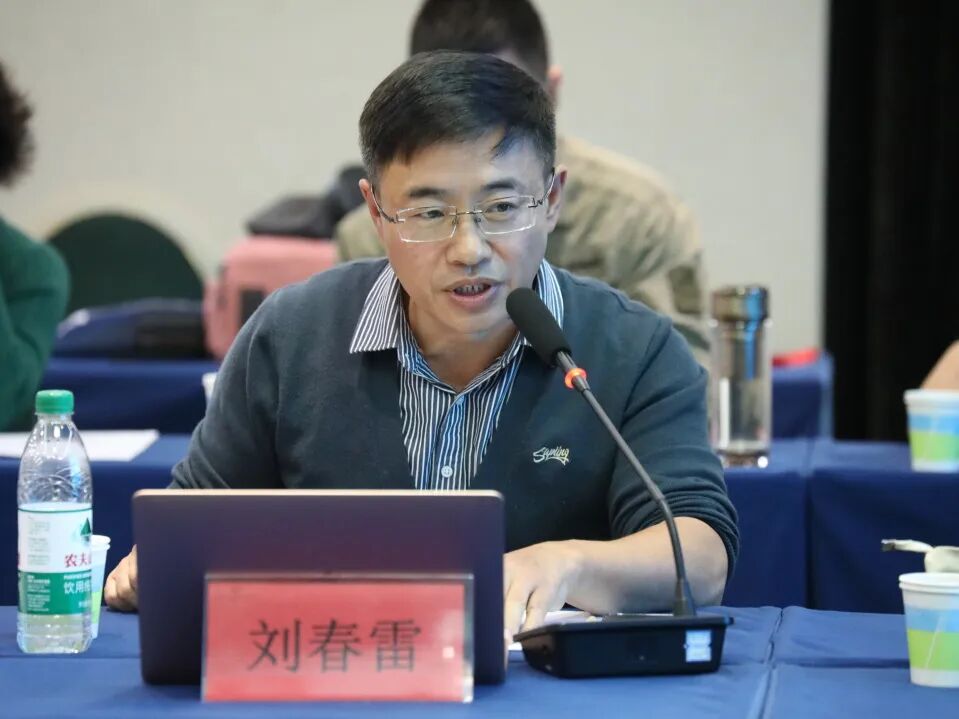 内蒙古电影家协会高质量发展研讨会在呼和浩特市召开 第6张