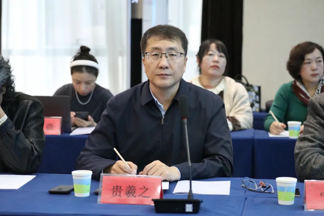 内蒙古电影家协会高质量发展研讨会在呼和浩特市召开 第2张