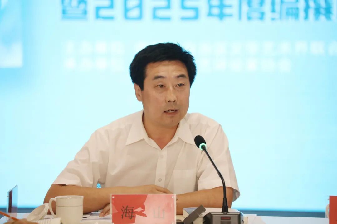 《内蒙古文学艺术发展年度报告·2025》编撰工作已启动 第2张