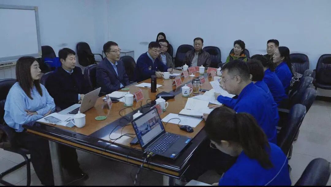 工业题材电影剧本《白云深处》研讨会在包钢举办 第1张