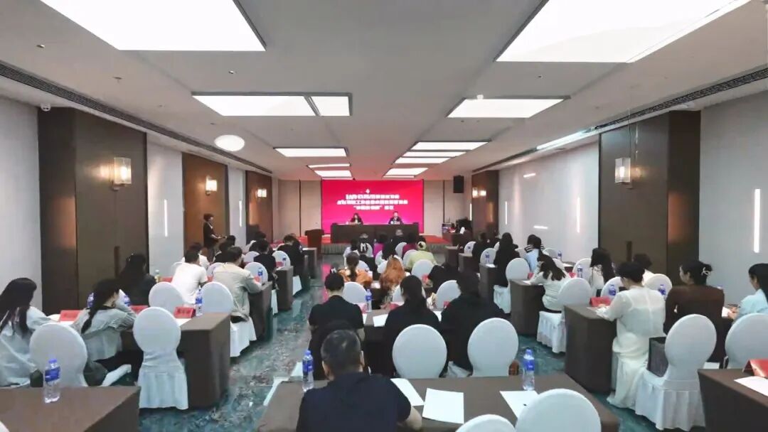 2025年内蒙古舞蹈家协会全区考级工作会暨中国舞蹈家协会“中国舞考级”会议在呼和浩特召开 第1张