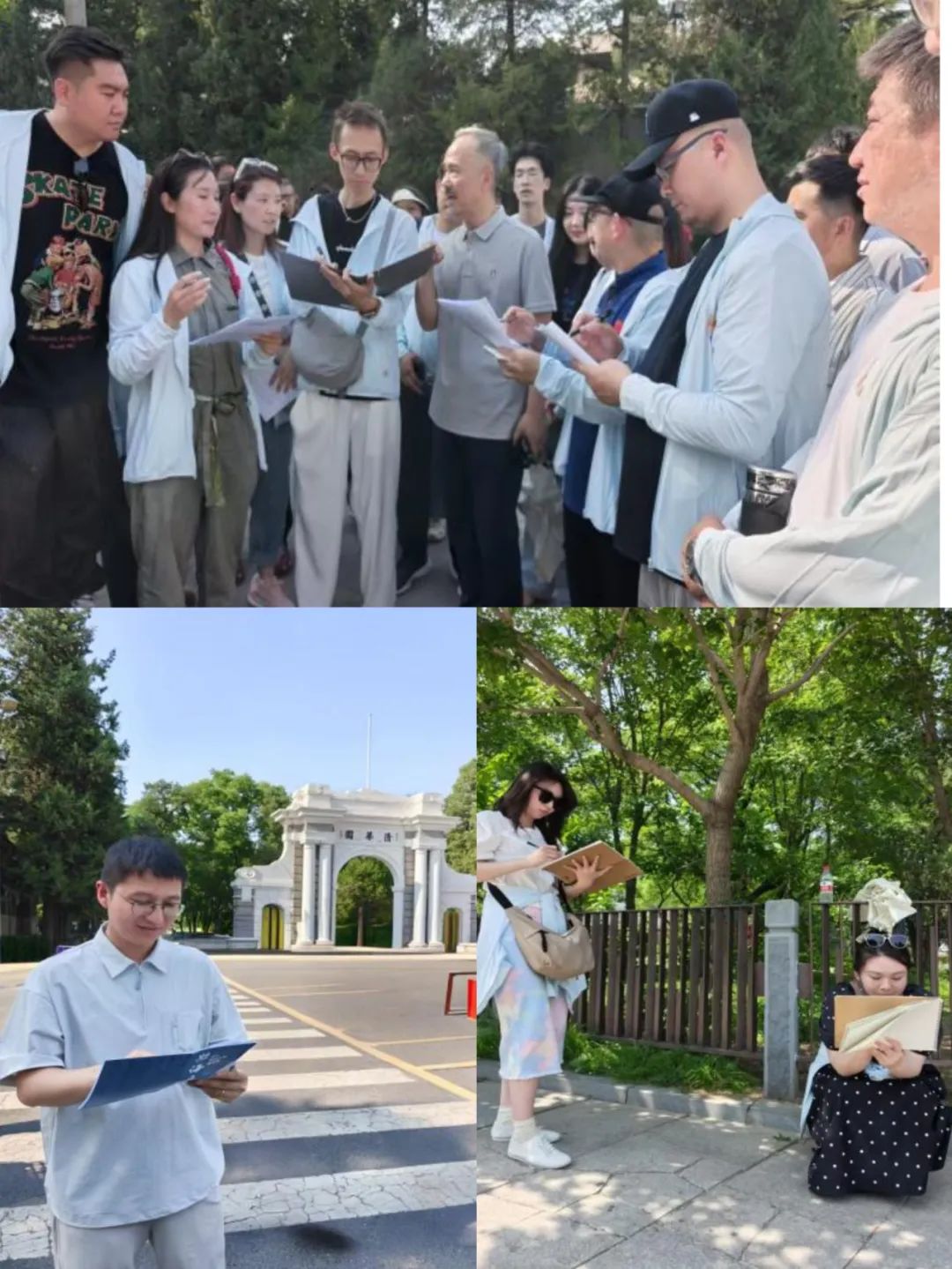 内蒙古青年美术家在京参加采风培训活动 第4张