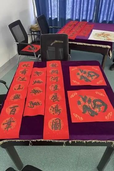 “翰墨飘香迎新春”主题党日活动增添文化年味 第4张