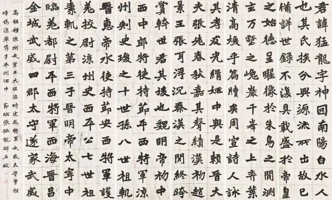 展讯丨“印象内蒙古”——内蒙古文联“深入生活、扎根人民”艺术创作成果（美术书法摄影）展 第8张