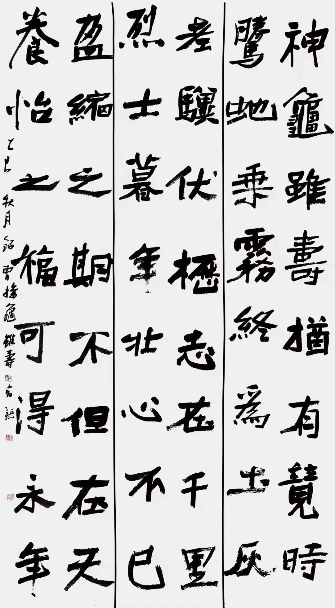 展讯丨“印象内蒙古”——内蒙古文联“深入生活、扎根人民”艺术创作成果（美术书法摄影）展 第11张