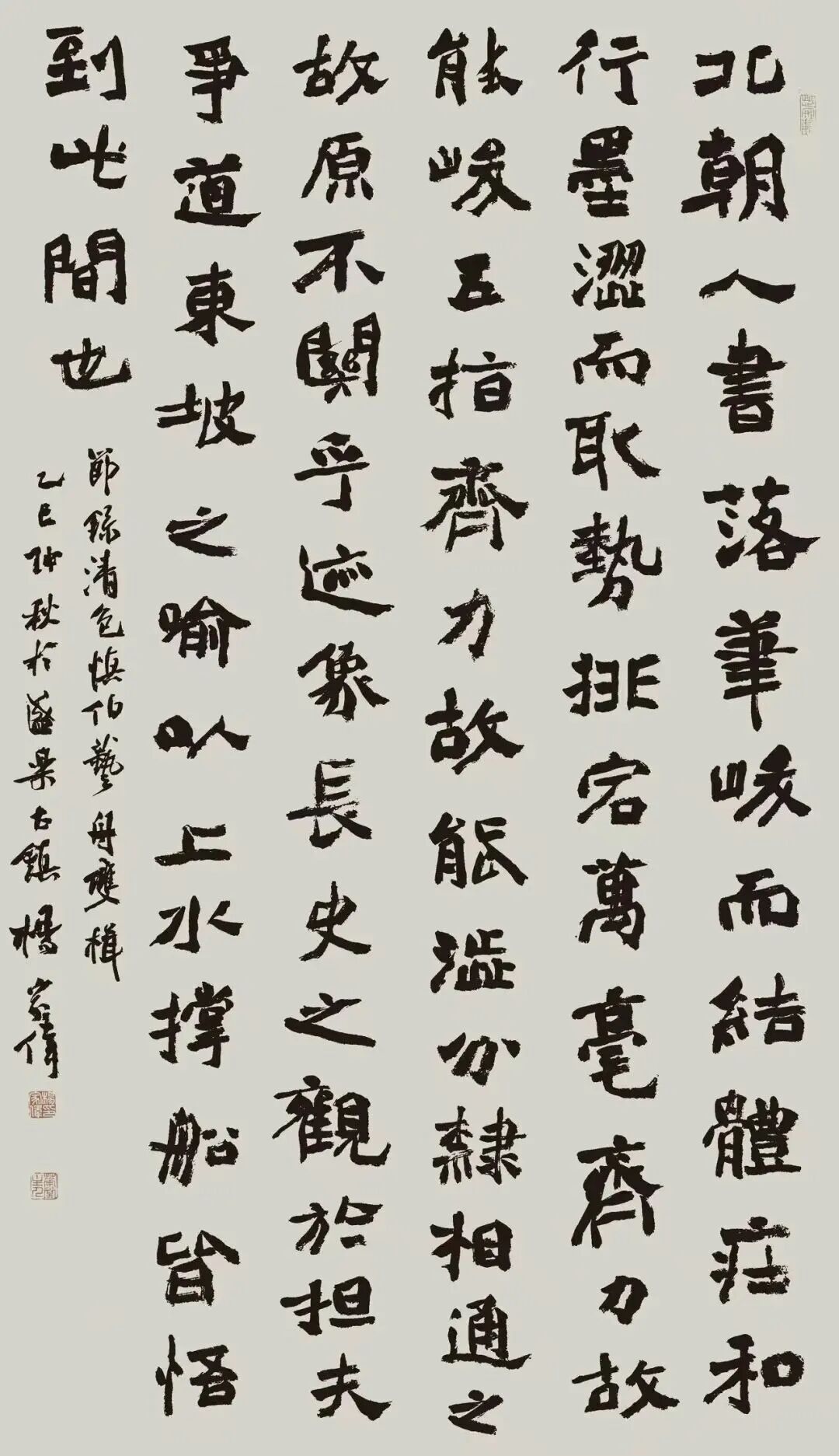 展讯丨“印象内蒙古”——内蒙古文联“深入生活、扎根人民”艺术创作成果（美术书法摄影）展 第10张