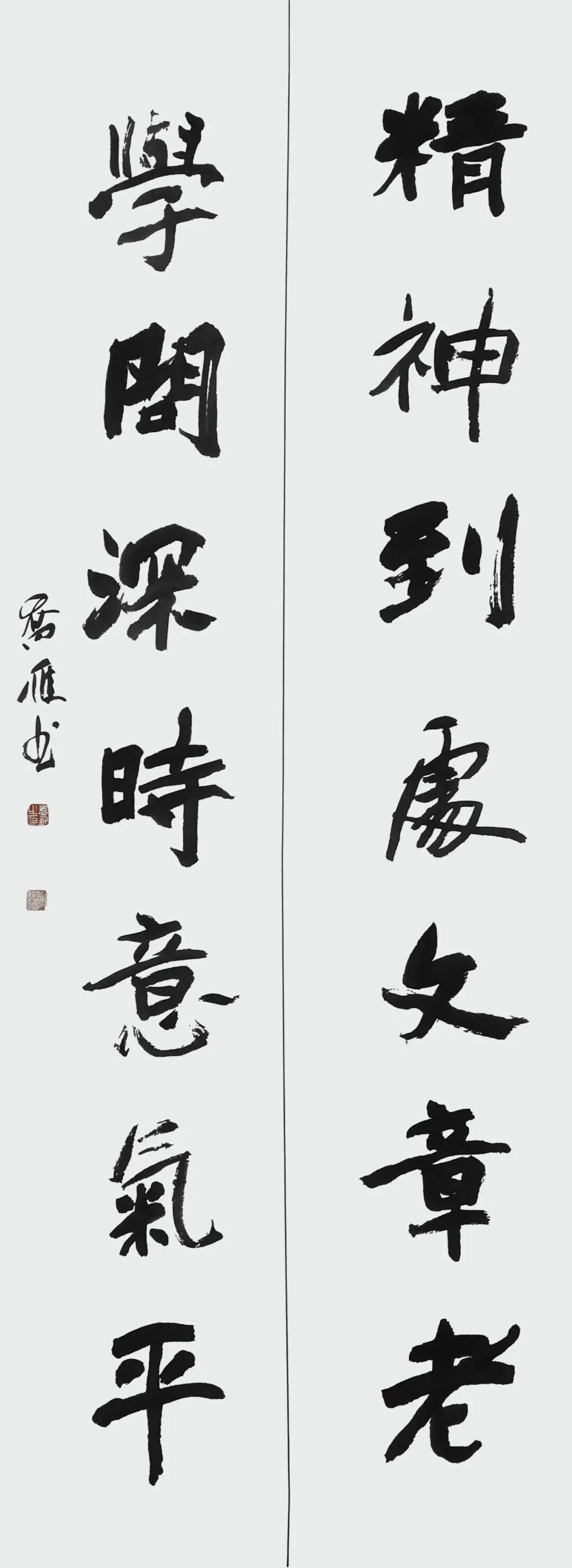 展讯丨“印象内蒙古”——内蒙古文联“深入生活、扎根人民”艺术创作成果（美术书法摄影）展 第9张