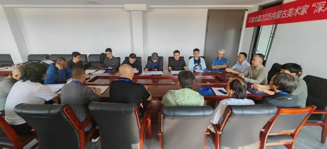 “印象北疆”——内蒙古美术家聚焦新时代，绘就乡村振兴新画卷 第1张