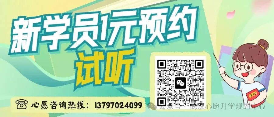 暫無錄取結(jié)果是滑檔了嗎_錄取暫無結(jié)果滑檔是什么意思_錄取狀態(tài)暫無結(jié)果是什么意思