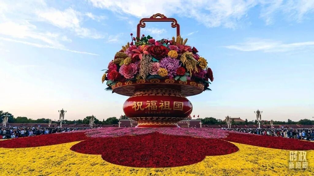 一场重要会议在京召开，首次提出习近平文化思想