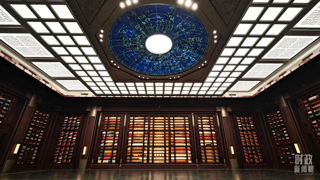 一场重要会议在京召开，首次提出习近平文化思想