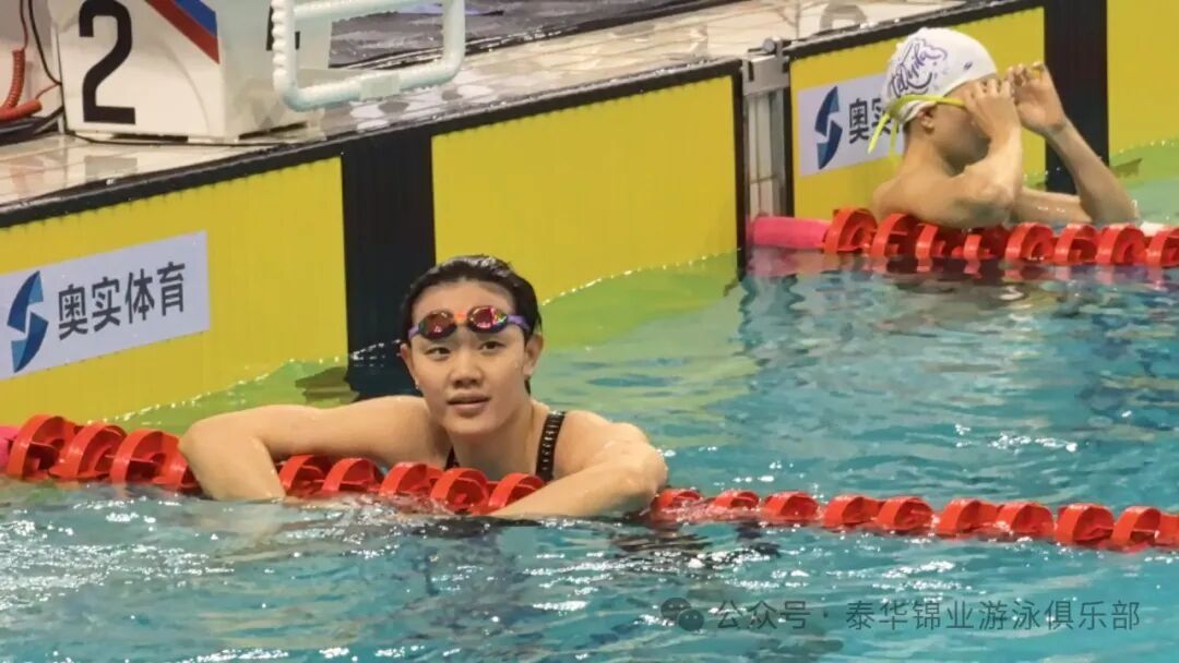 全国游泳锦标赛｜刘子璇勇夺女子200米自由泳冠军，我队以7金1银6铜圆满收官