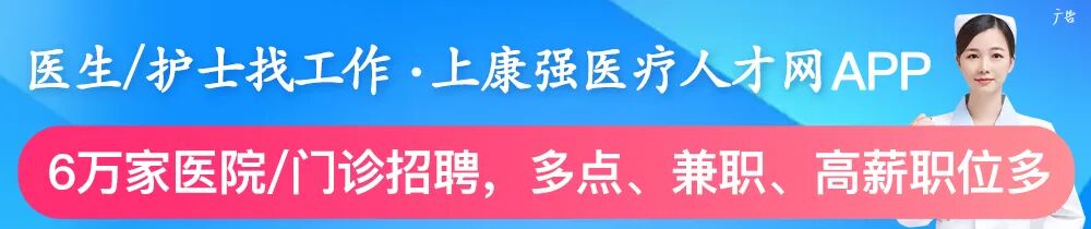 心肺功能仪怎么保养你了解心电监护的使用及维修保养吗？_https://www.jmylbn.com_新闻资讯_第1张