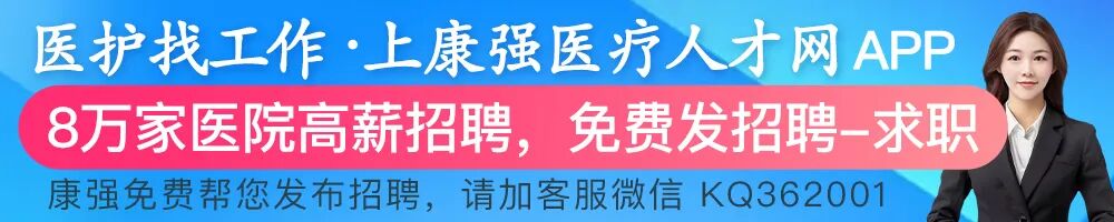 除颤仪什么情况下使用除颤仪：关键时刻的“救命神器”_https://www.jmylbn.com_新闻资讯_第1张