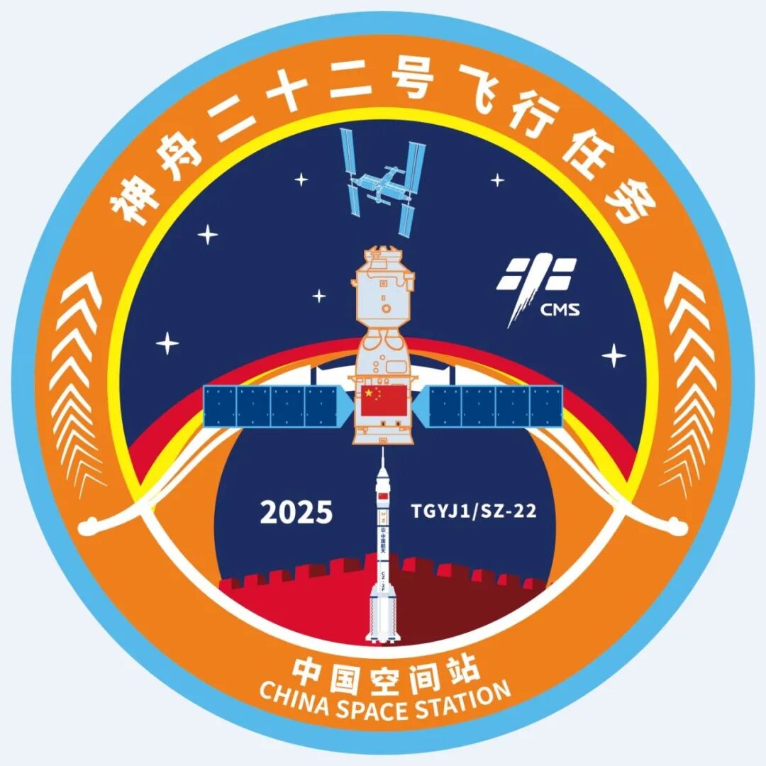 臂章_proc.jpg