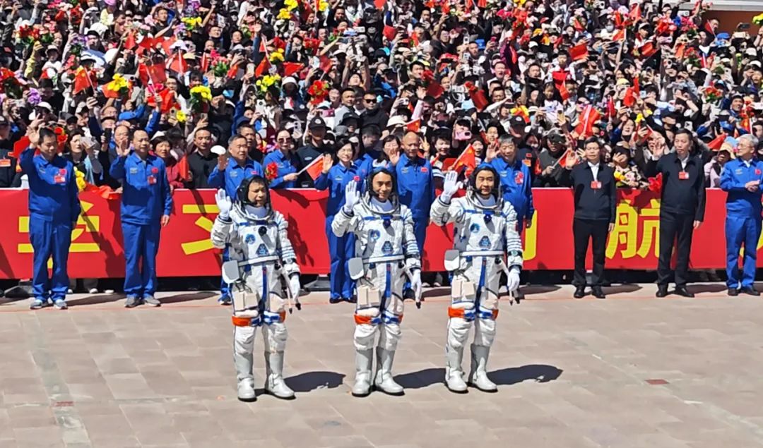 领命出征！神舟二十号载人飞行任务航天员乘组出征仪式举行