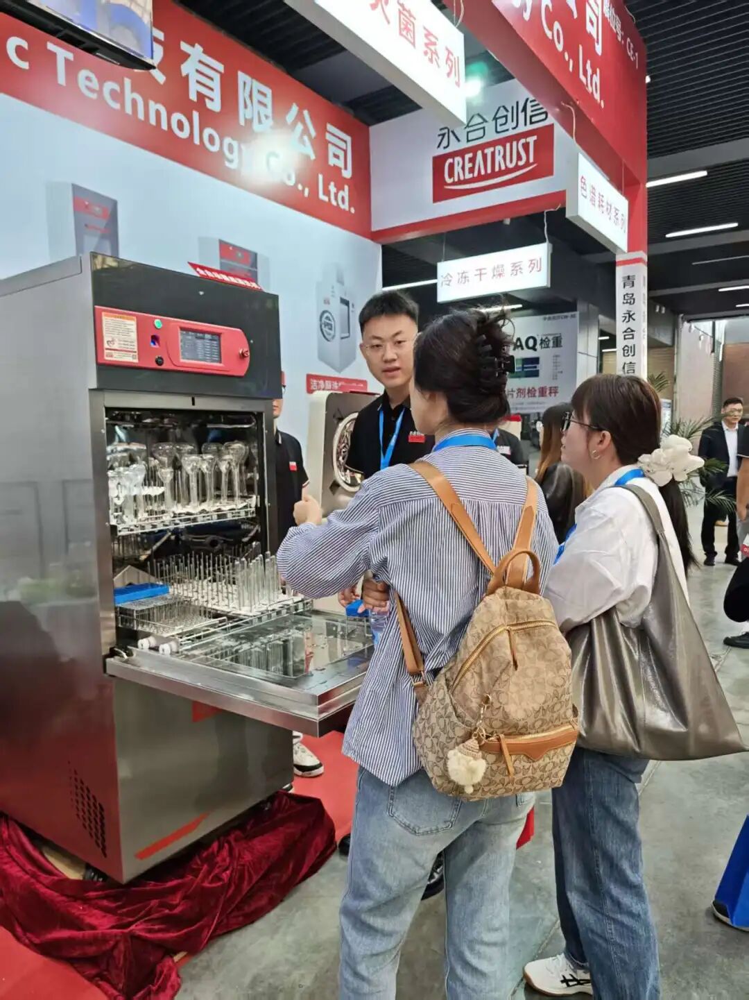 第67屆全國制藥機械博覽會收官！