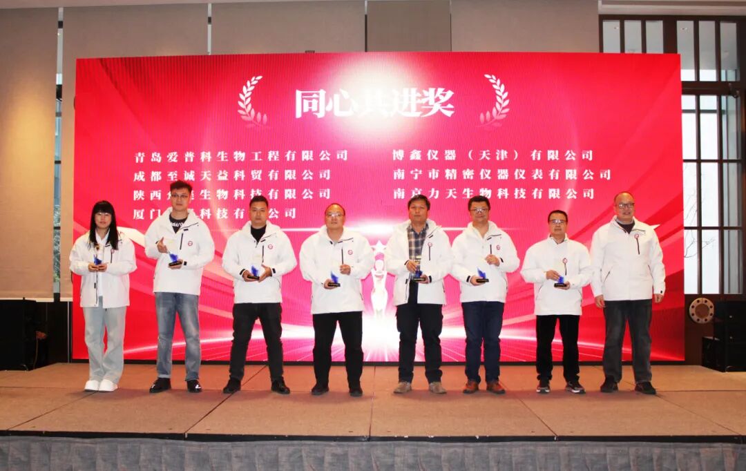 永合創(chuàng)信2025年春季全國代理商大會圓滿落幕！