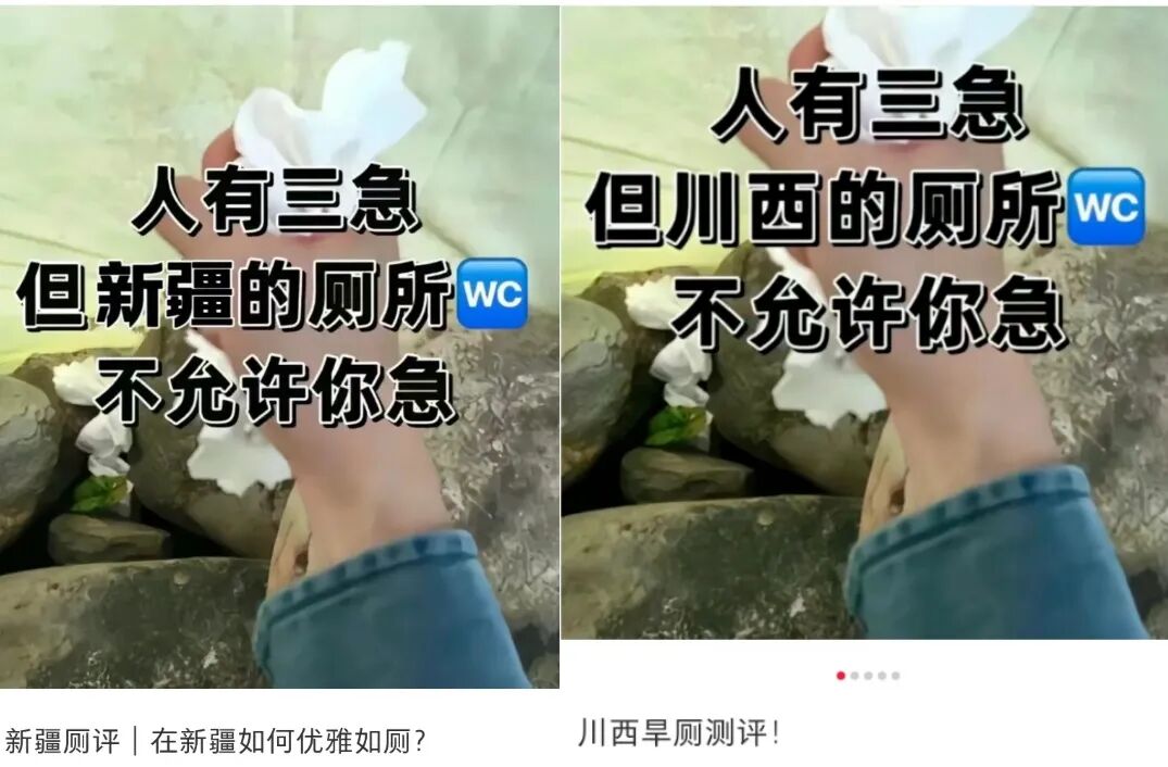 未命名图片