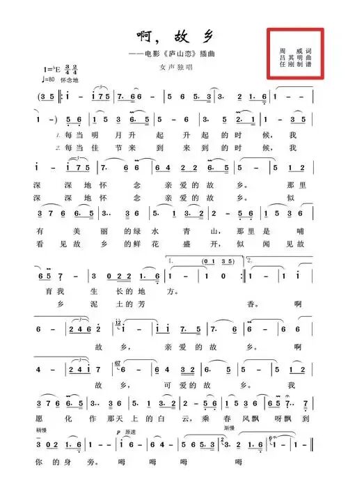 男子带96岁母亲酒店养老遭拉黑，为何在酒店“流浪”？