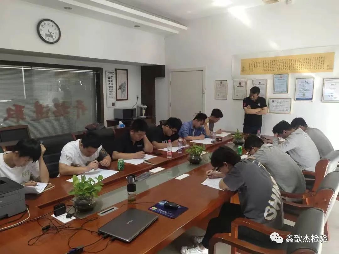 2023年“质量月“来袭!质量创新逆袭,携手共创品质辉煌!(II) 2023年“质量月“来袭!质量创新逆袭,携手共创品质辉煌!(II)