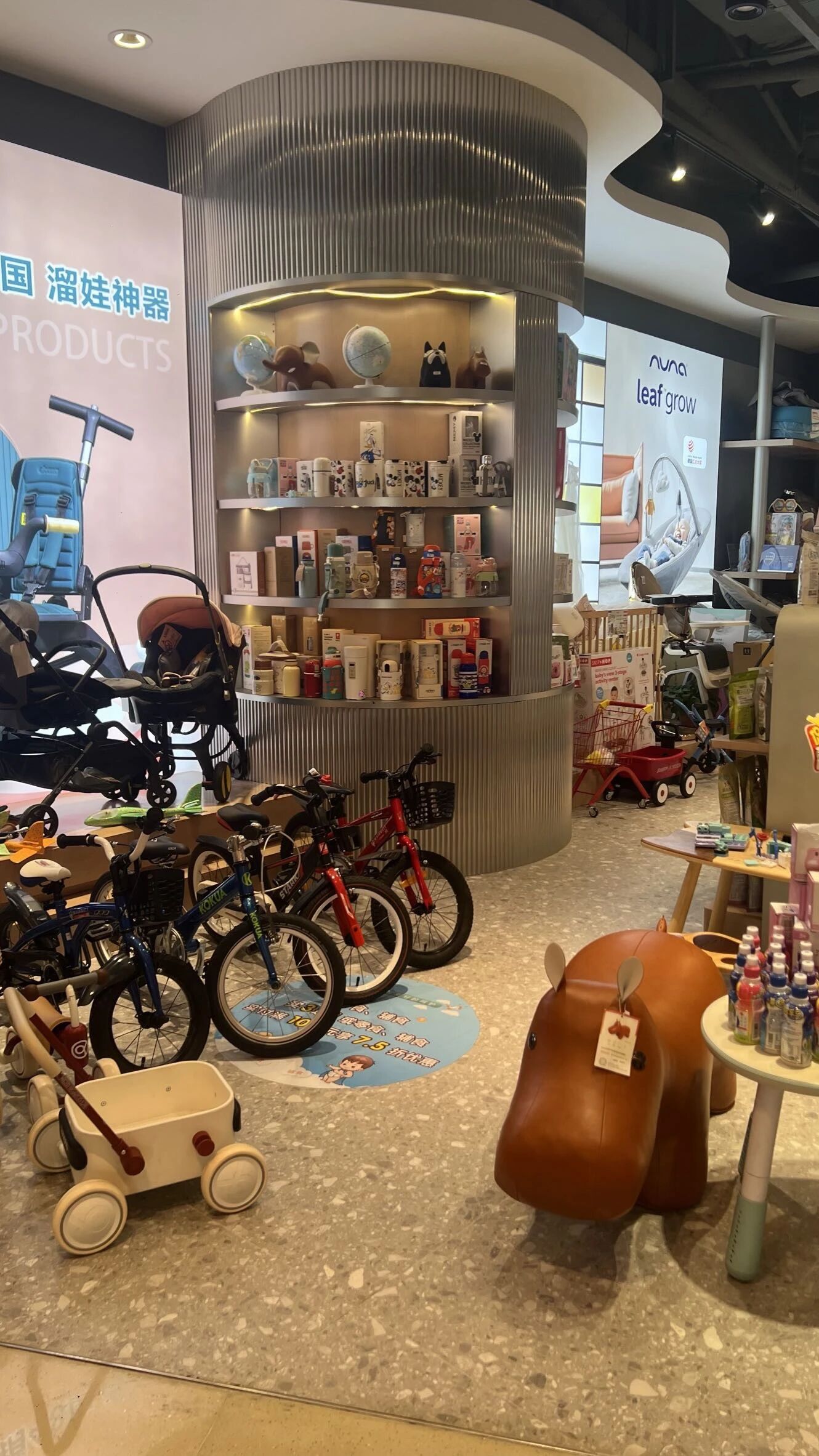 笑笑妈咪-童车玩具