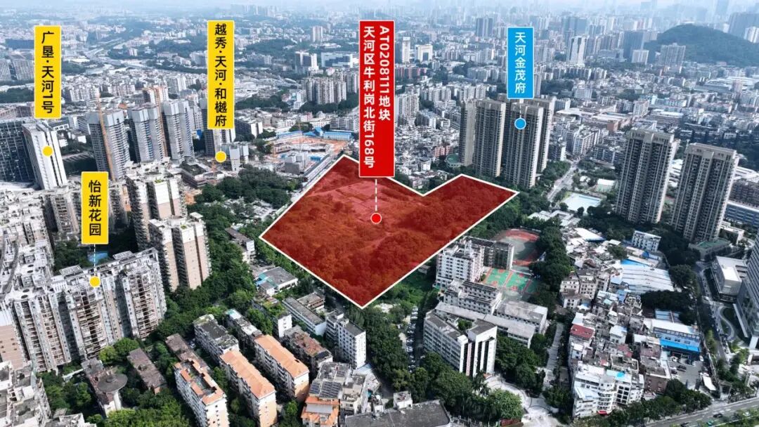 广州新一轮土拍即将开始，分别有哪些地块呢？
