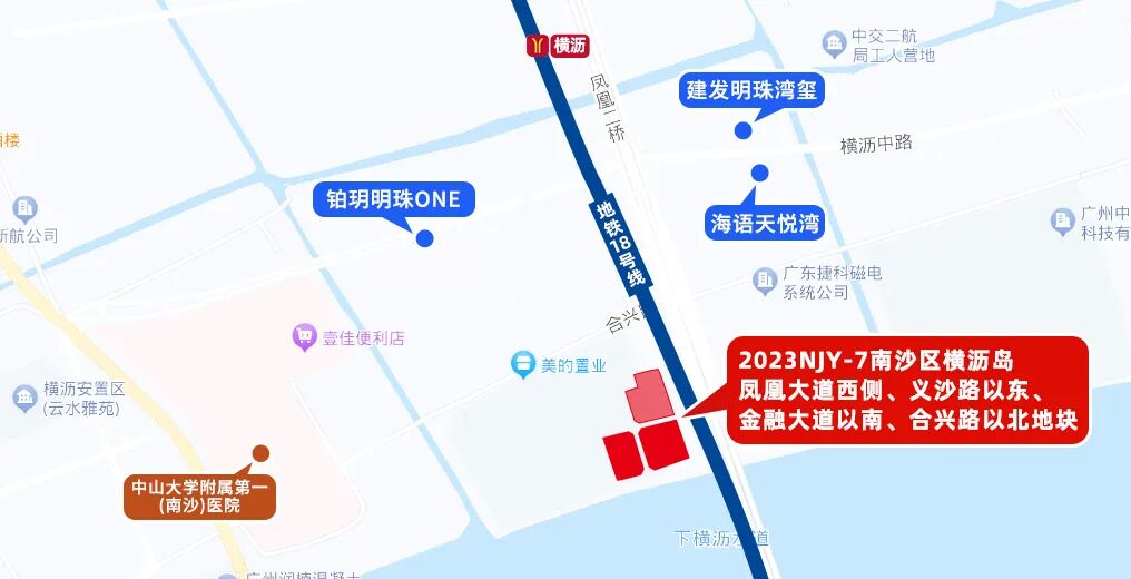 广州新一轮土拍即将开始，分别有哪些地块呢？