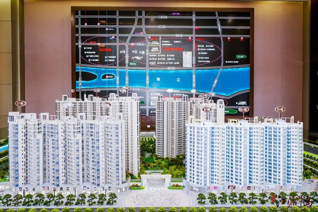 天河金融城江源半岛加推，建面70㎡~206㎡