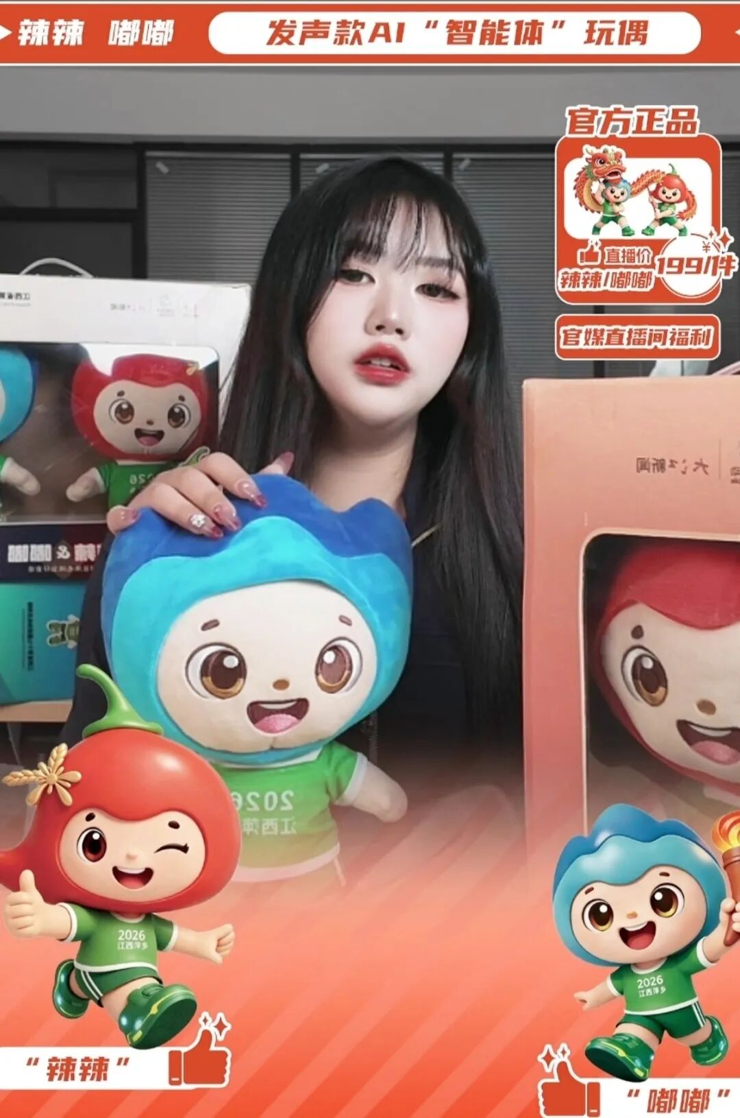 微信图片_20261020212630_834_48.jpg