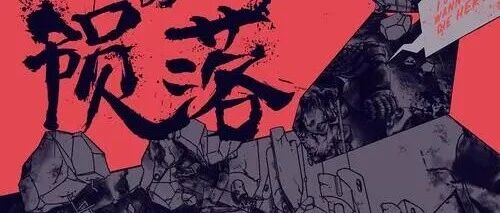 cover_image