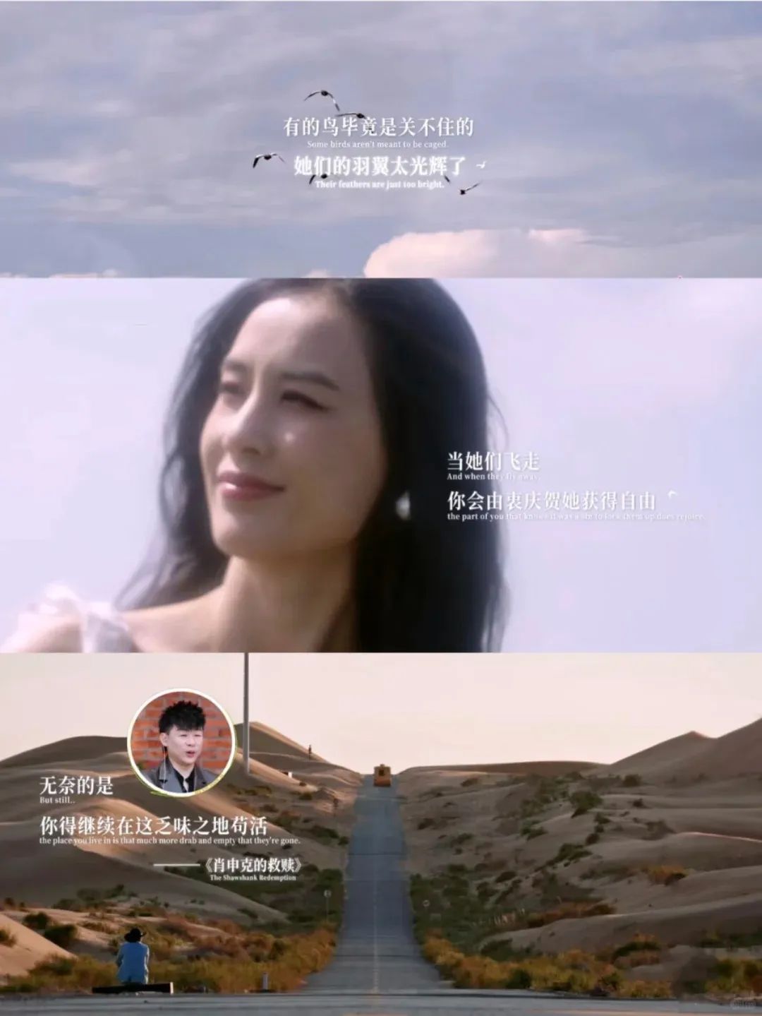 黄圣依向往进入下一段婚姻