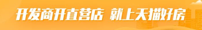 哈尔滨房产评估价格查询系统_哈尔滨房屋评估_哈尔滨房产评估