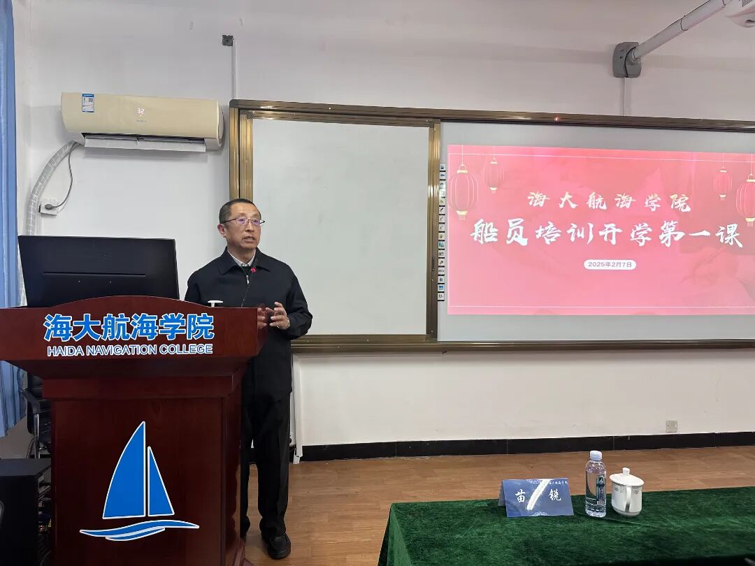 微信图片_20250208094738.jpg