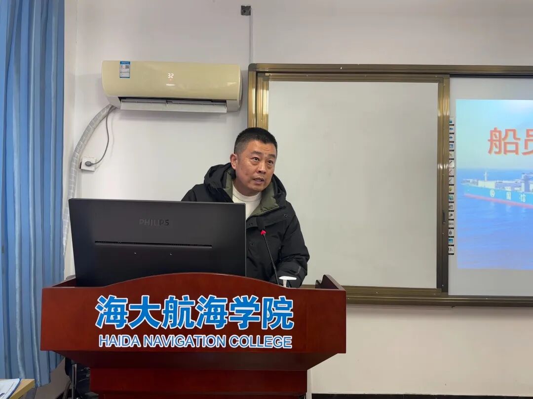 微信图片_20250208094719.jpg