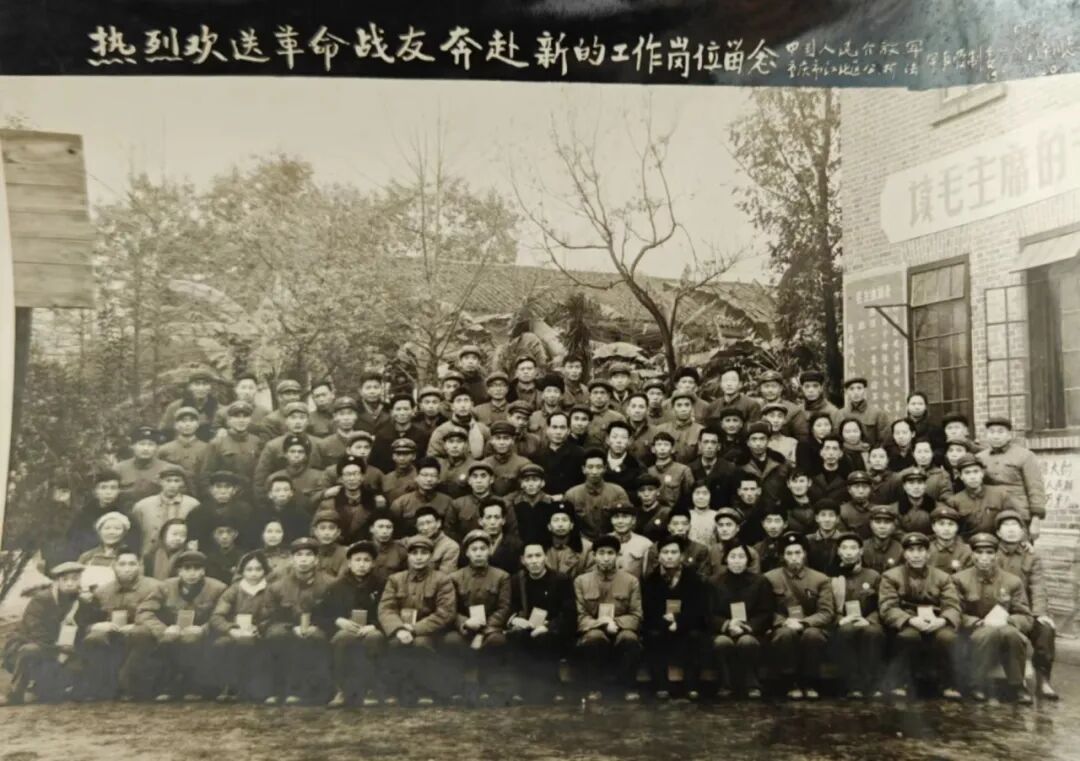 人民公安從這里走來 | 第一代重慶公安教育工作者袁秀琳：莘莘學(xué)子從警路上的“引路人”